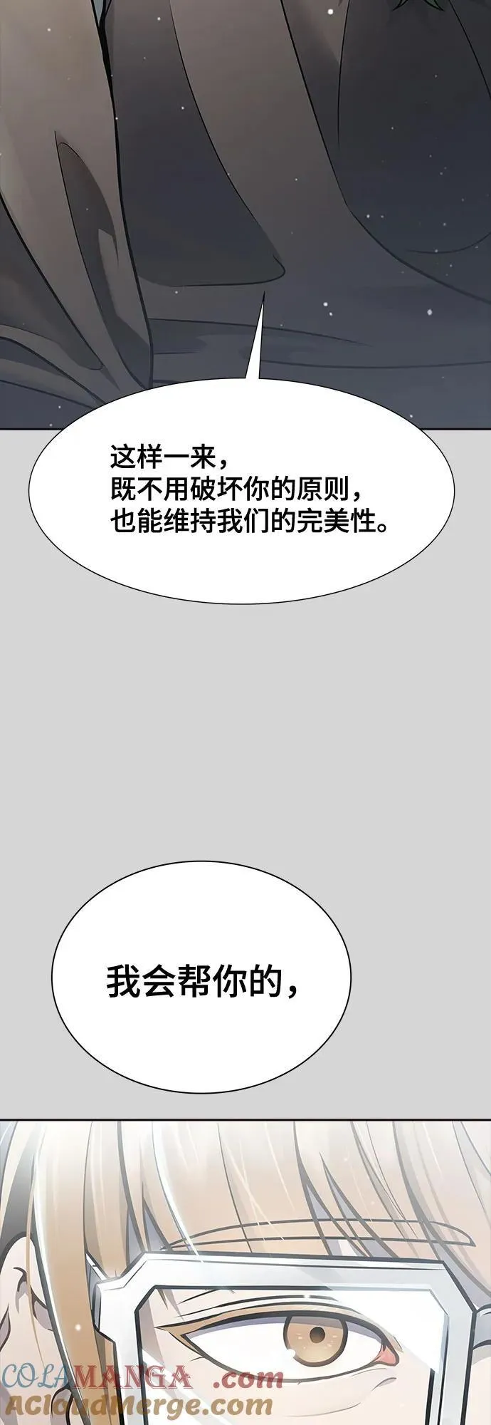 第240页