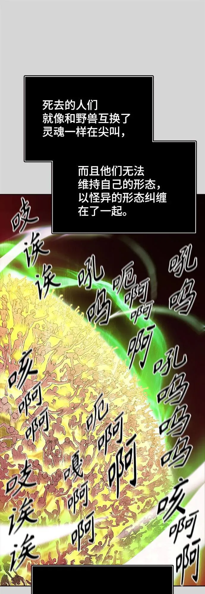 第291页