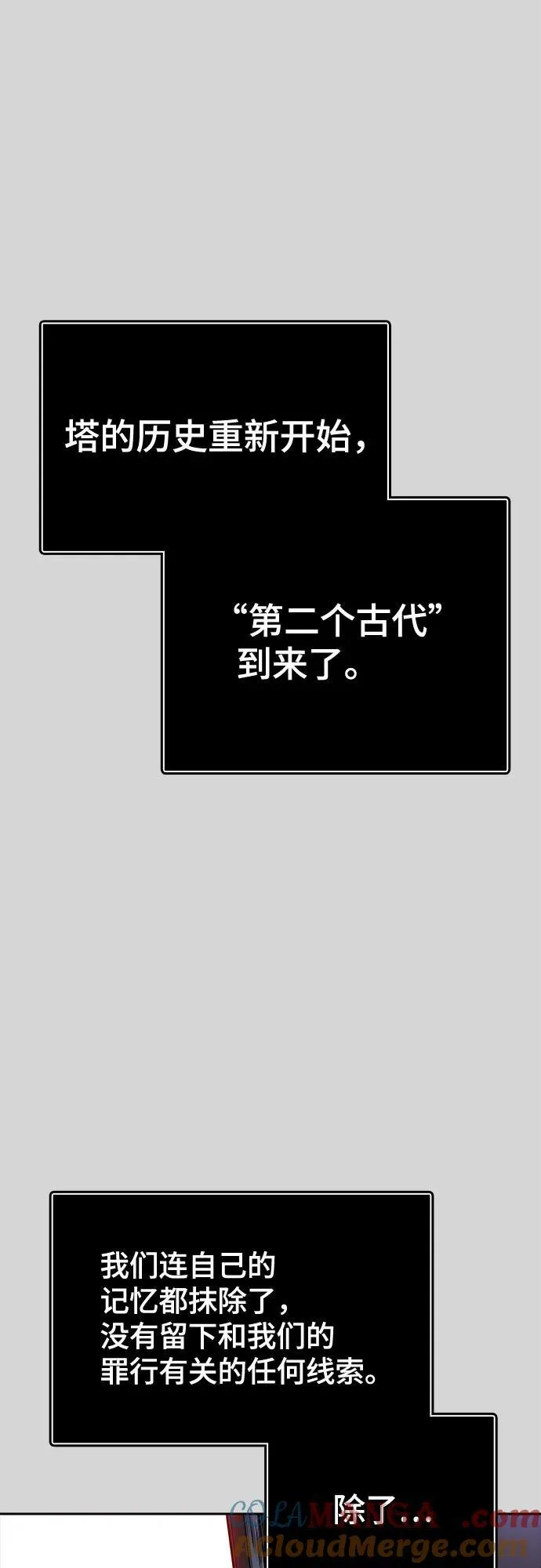 第384页