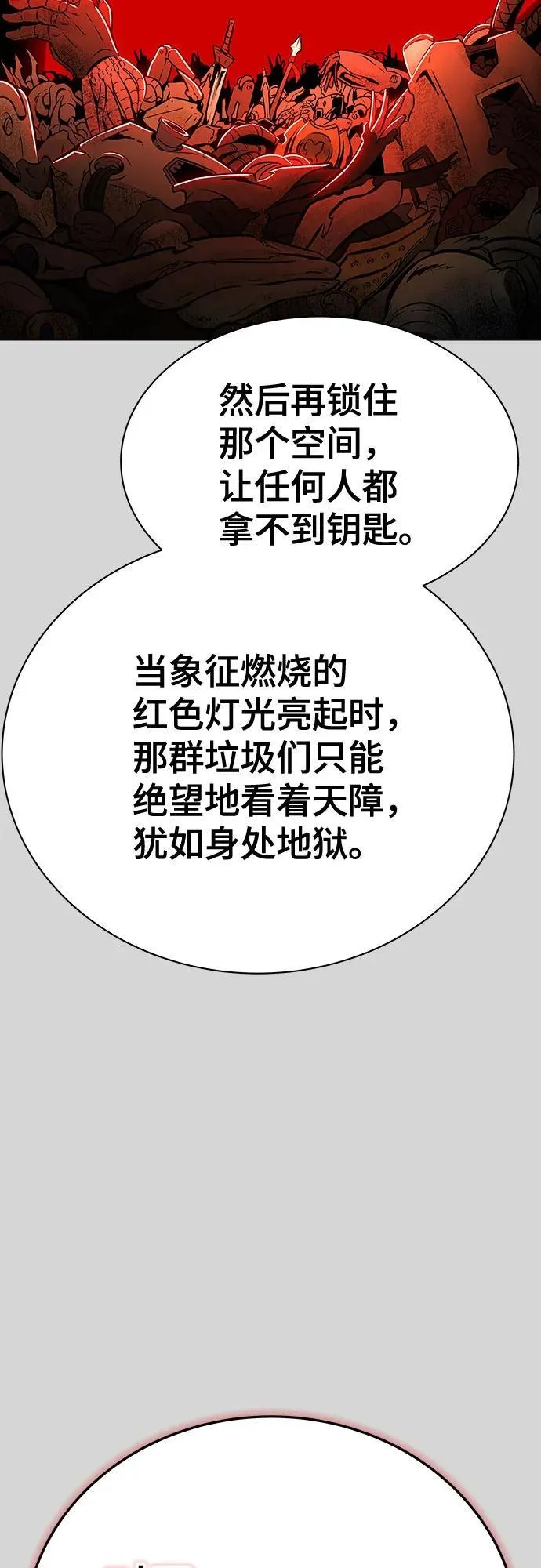 第342页