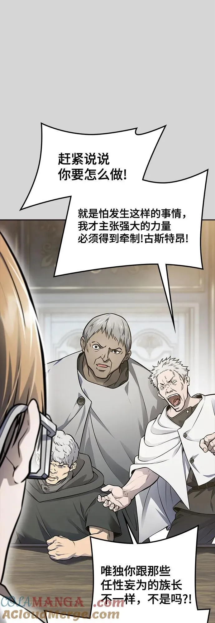 第192页