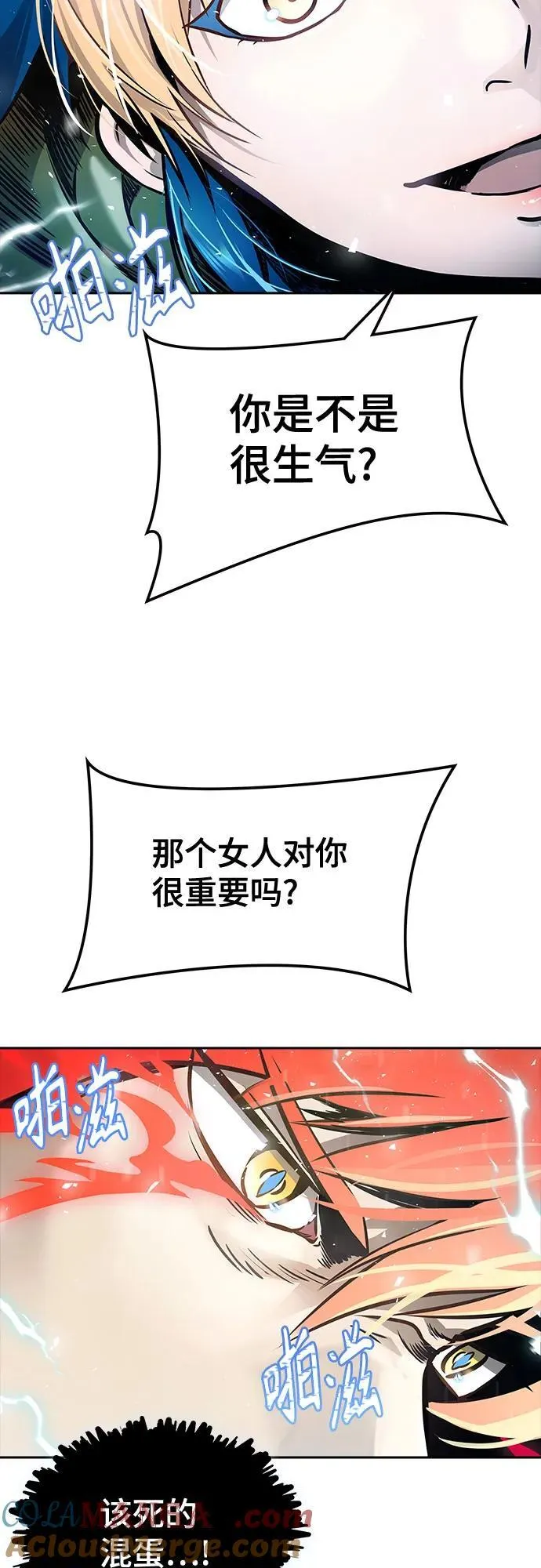 第216页