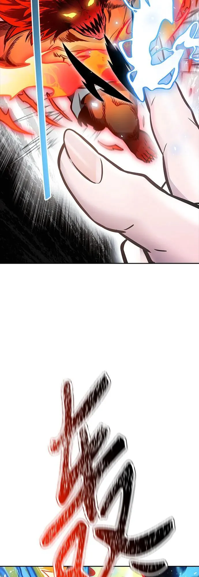 第417页