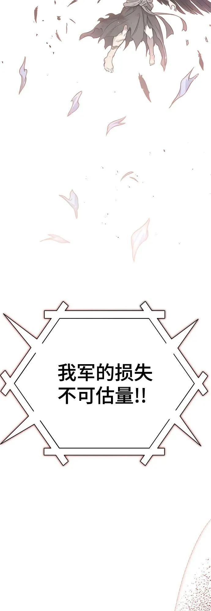 第327页