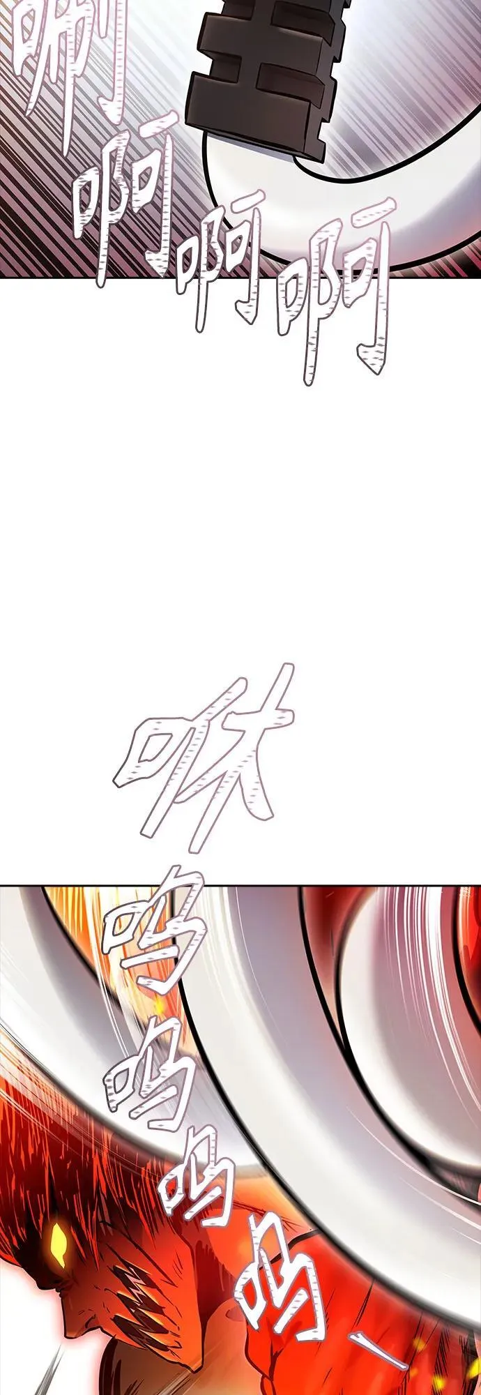 第507页