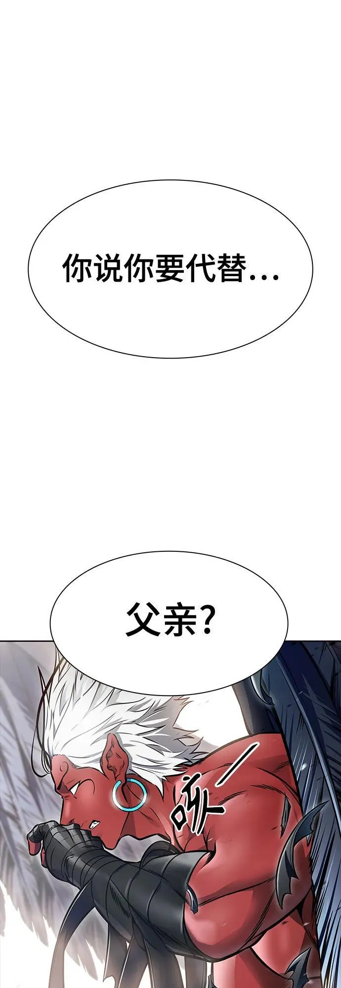 第669页