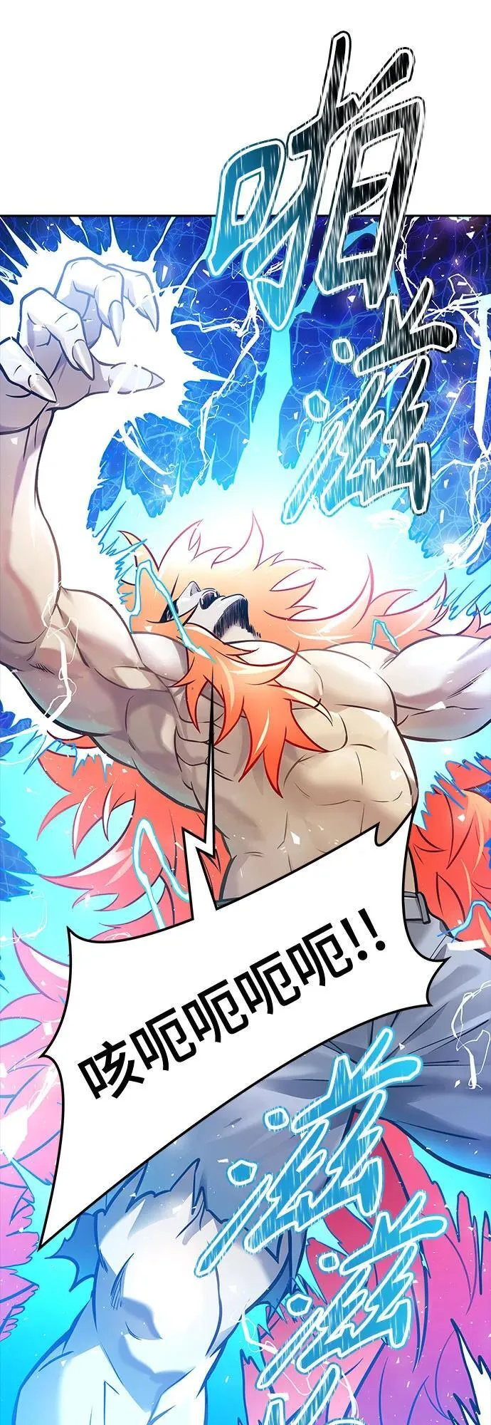 第231页