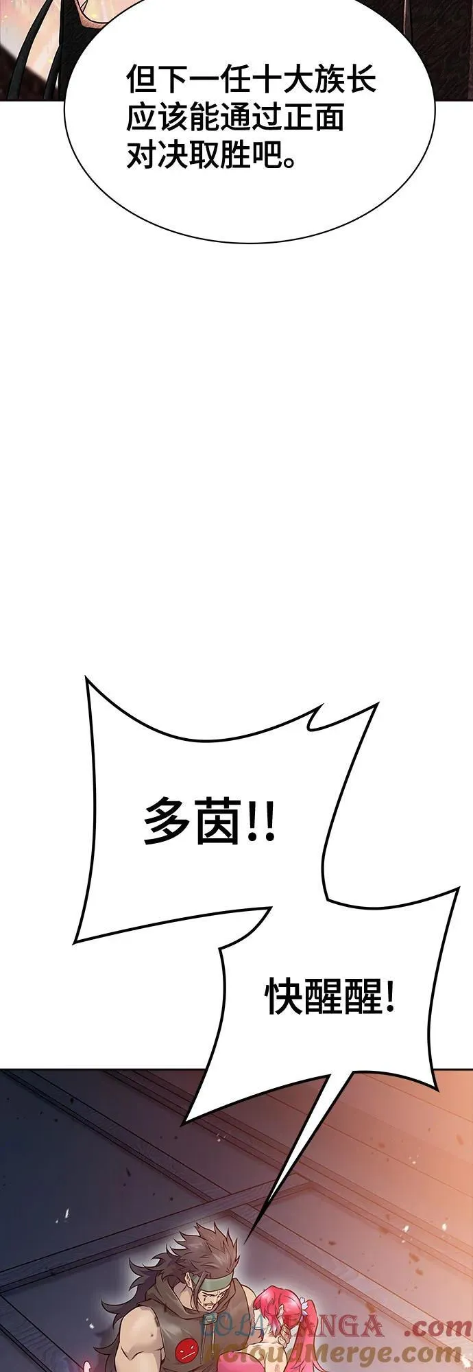 第708页