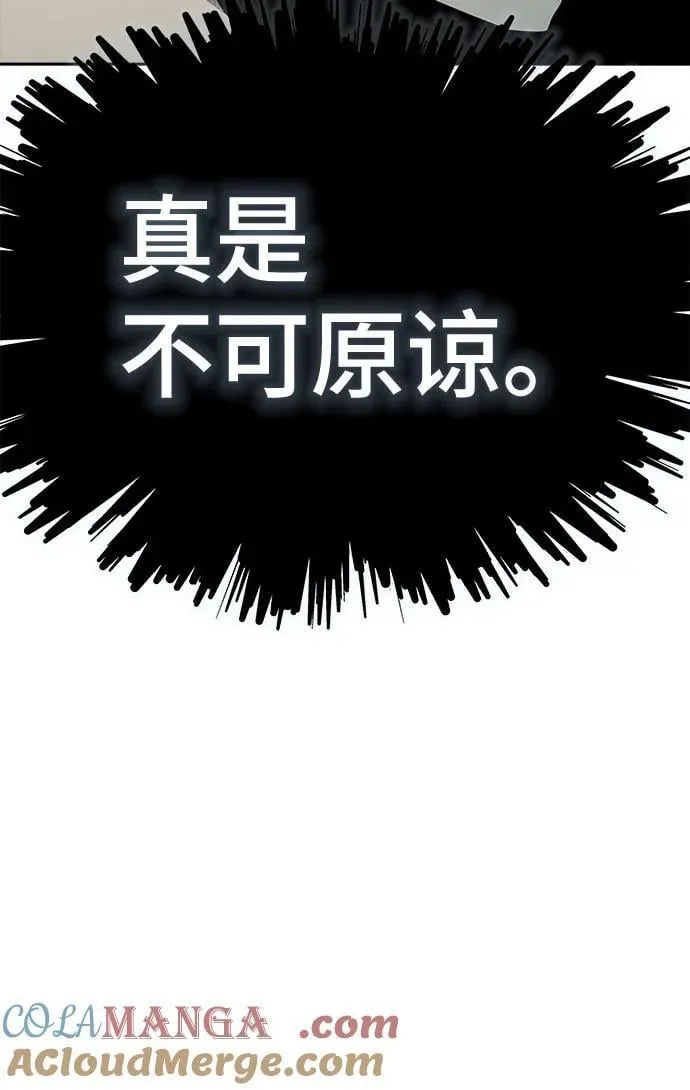 第432页