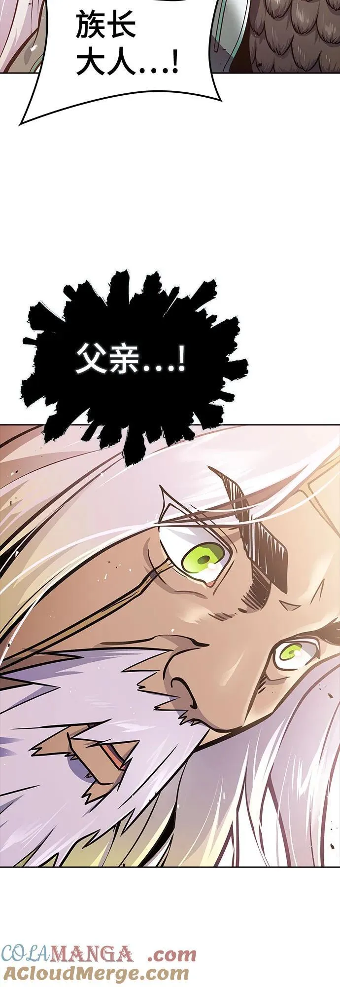 第288页