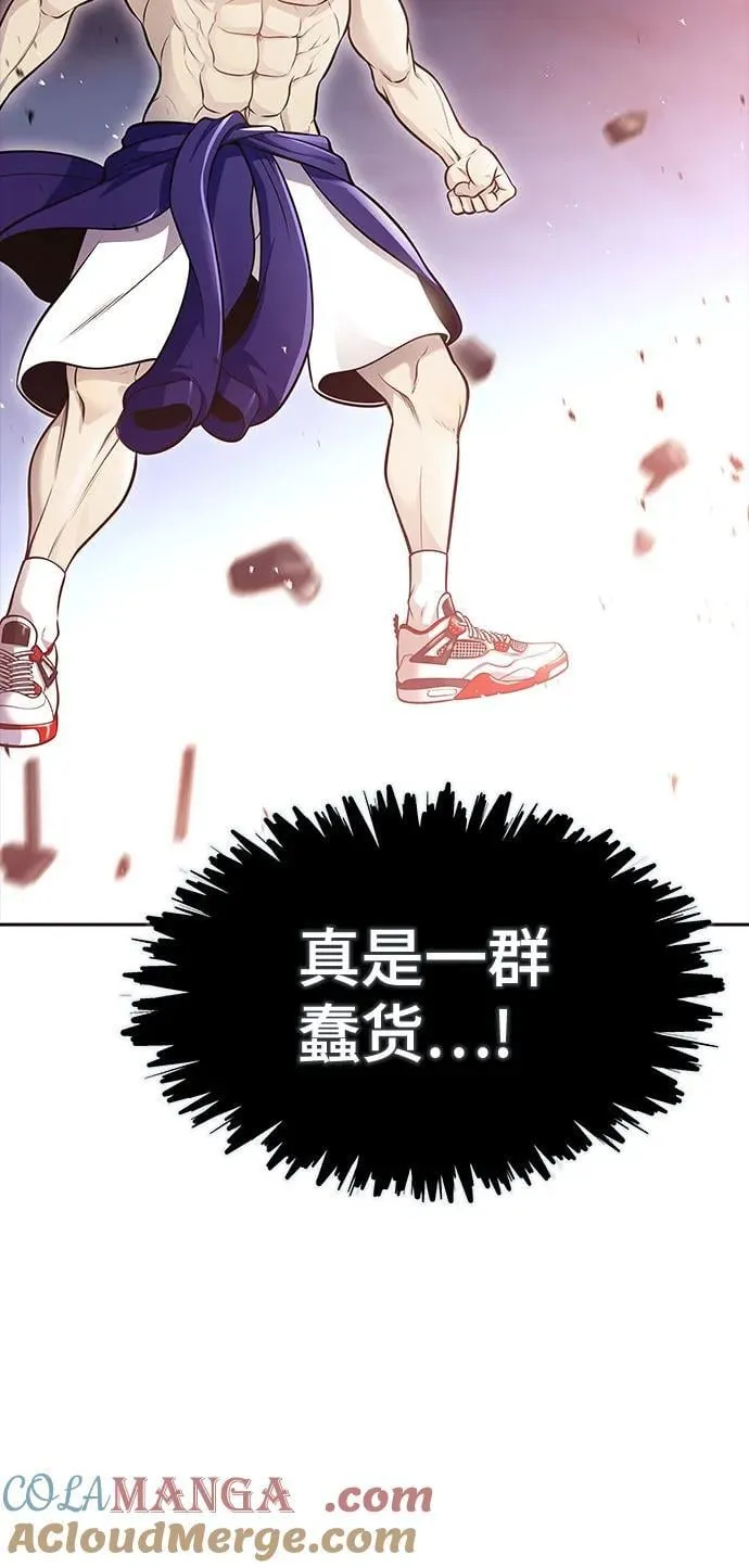 第300页