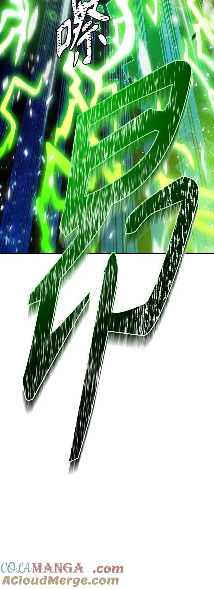 第228页