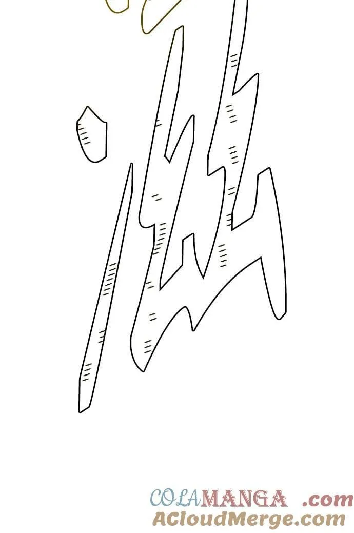 第588页