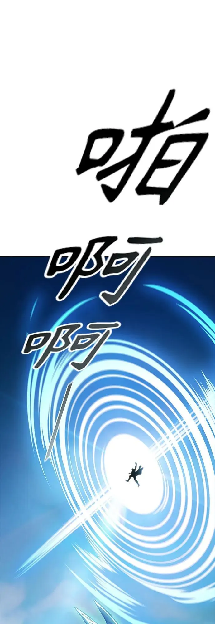 第570页