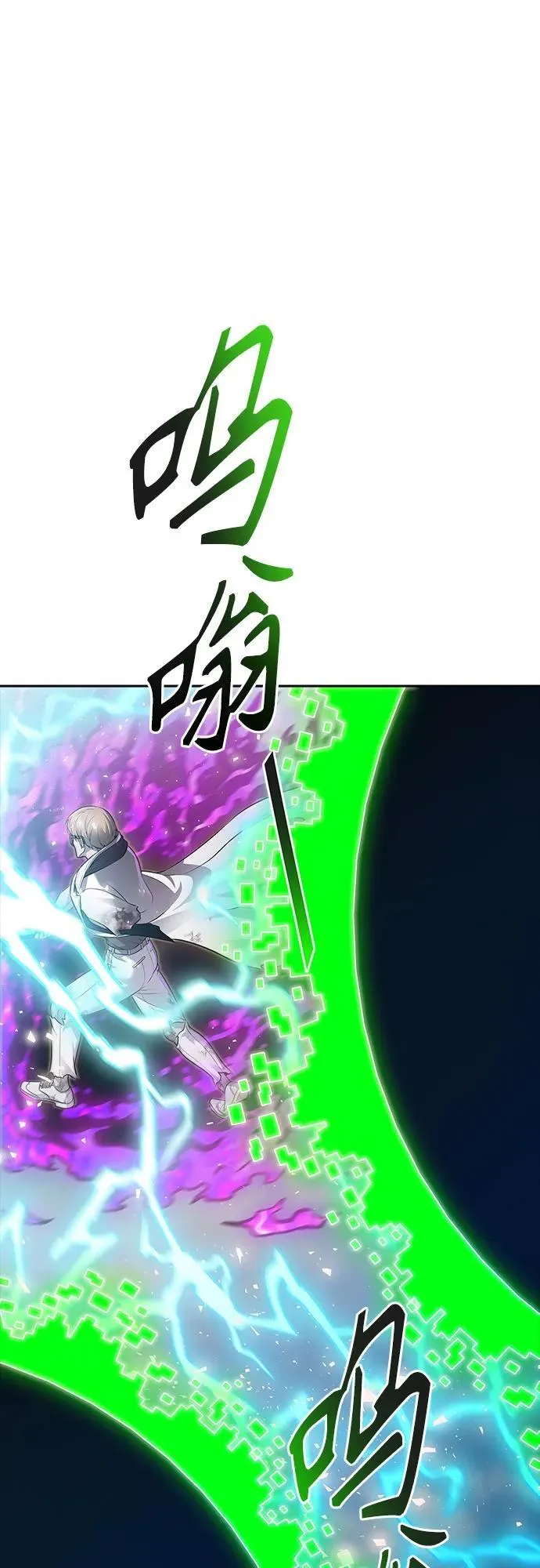 第477页
