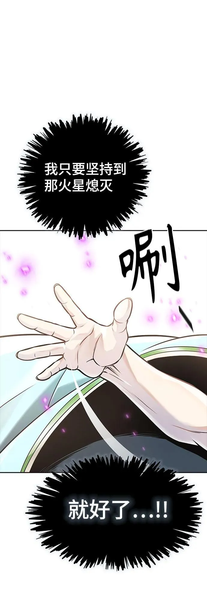第366页