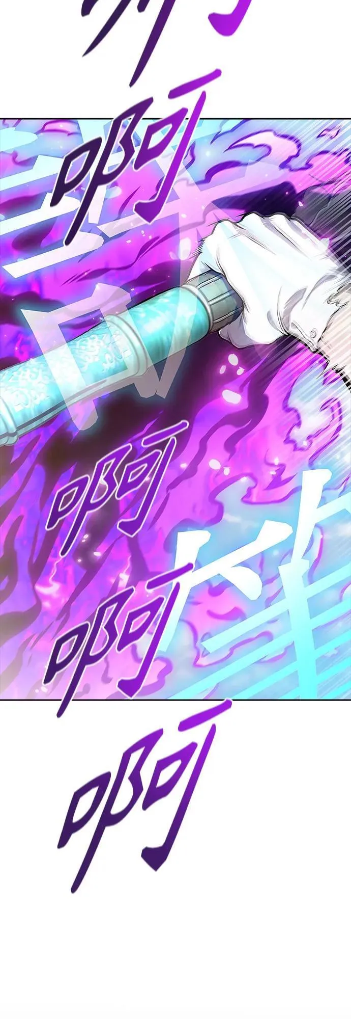 第537页