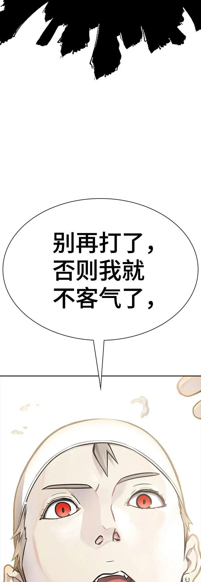 第627页