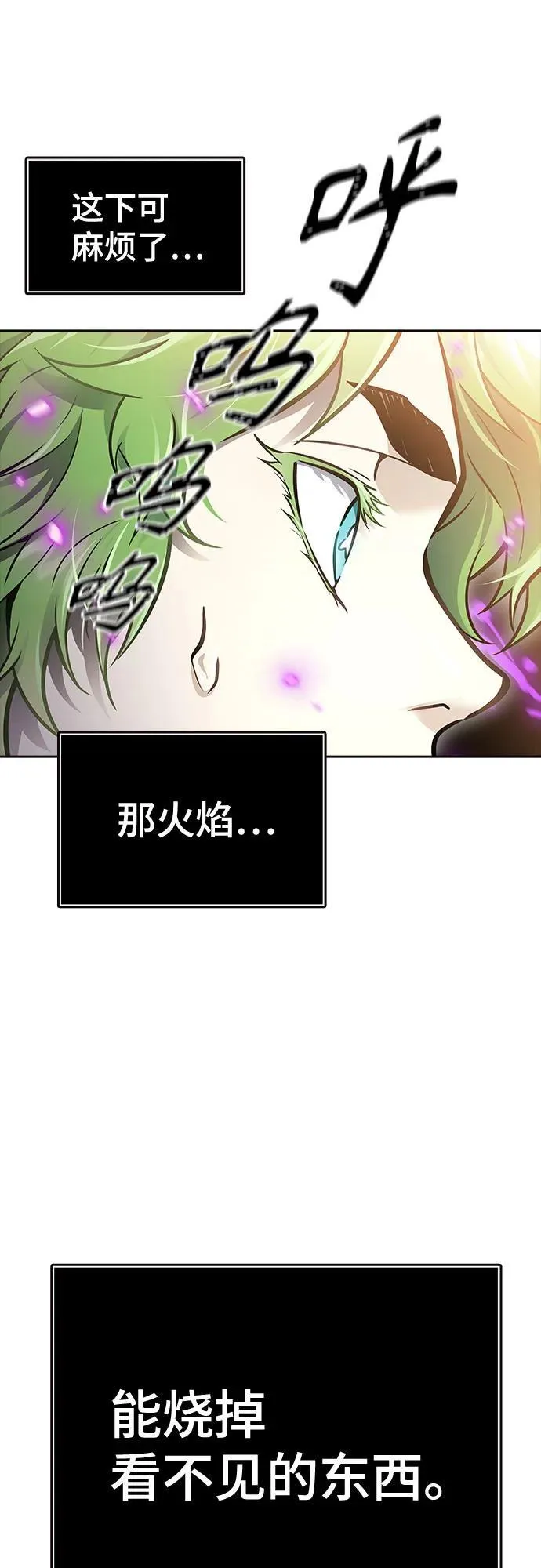 第327页