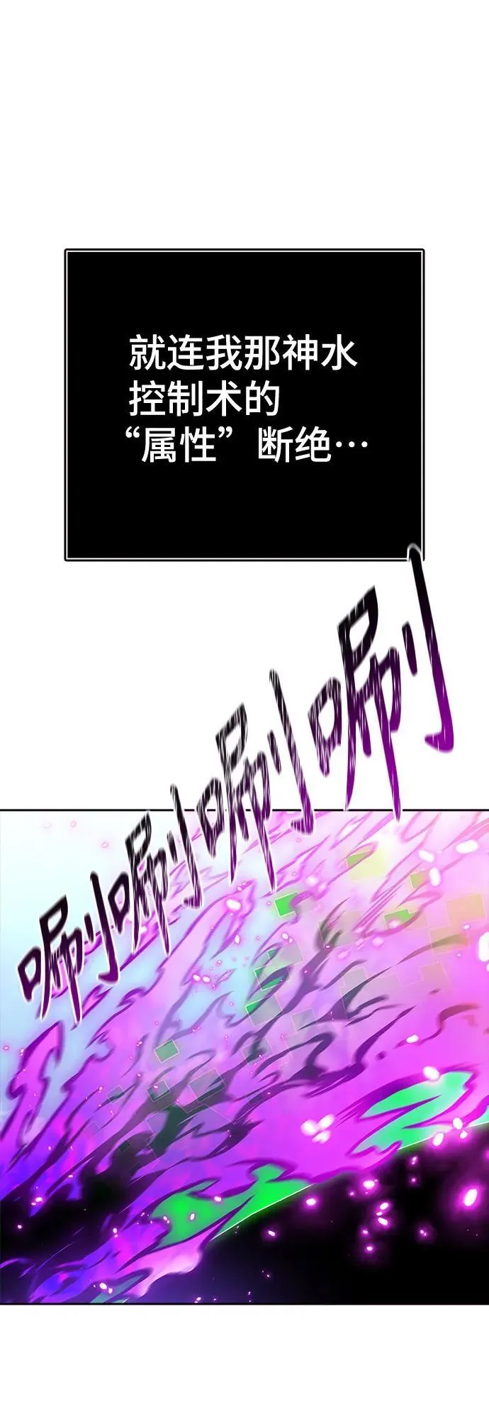 第333页