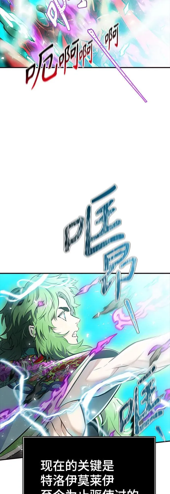 第426页