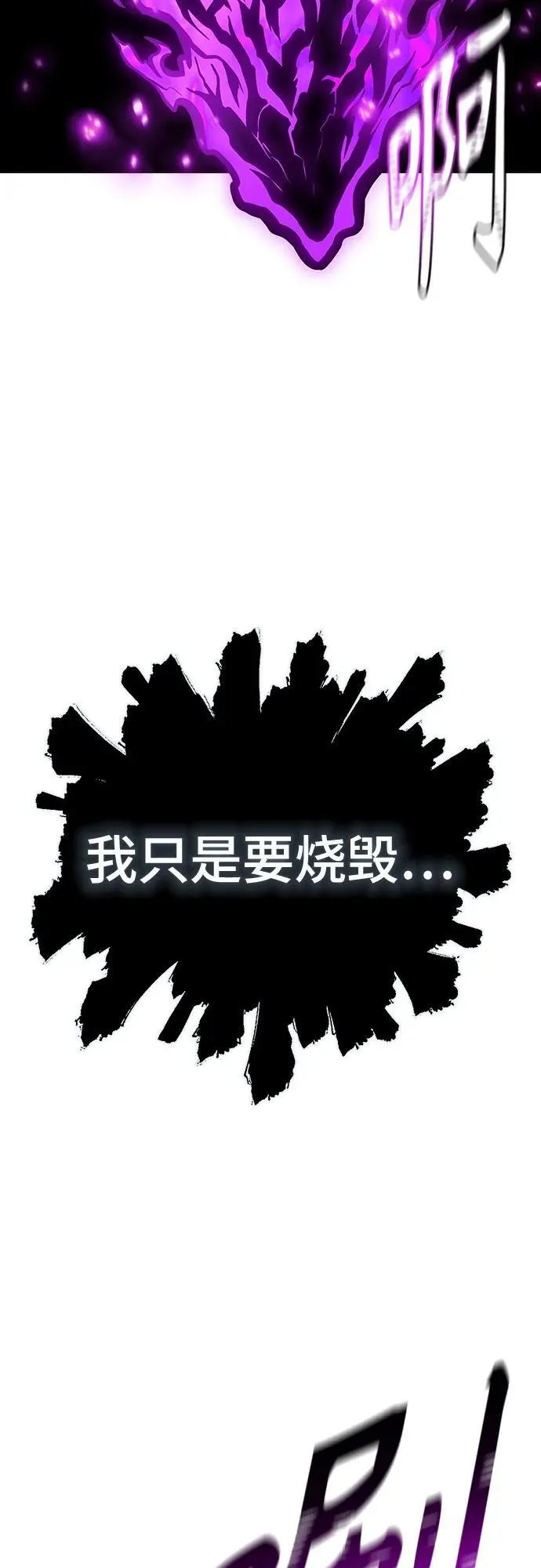 第234页