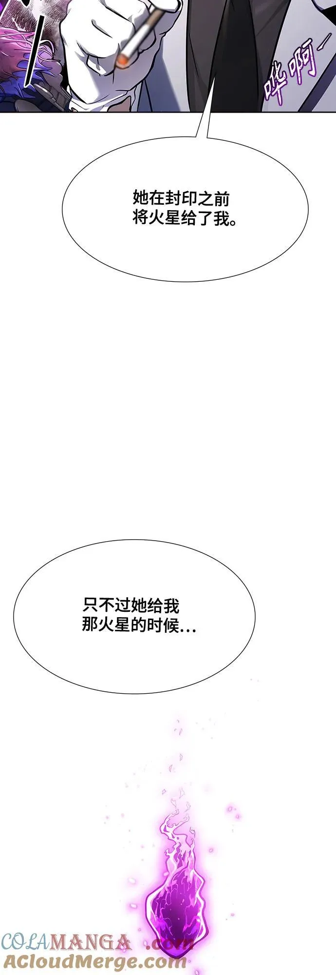 第300页