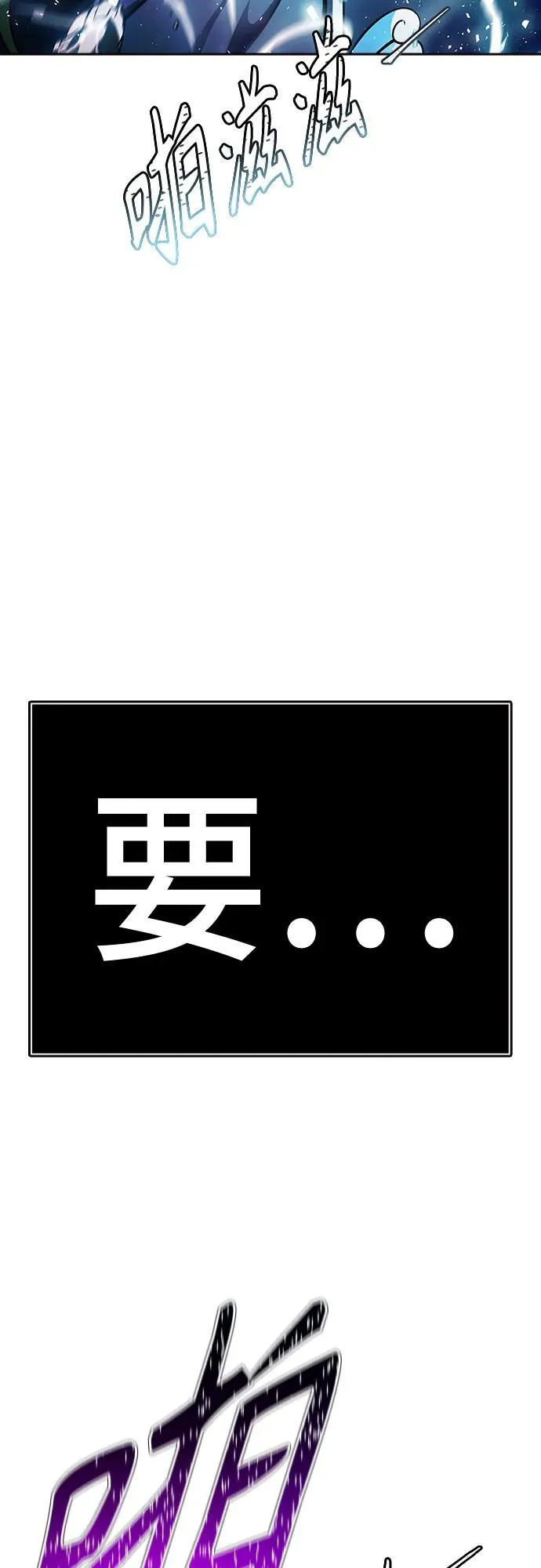 第561页
