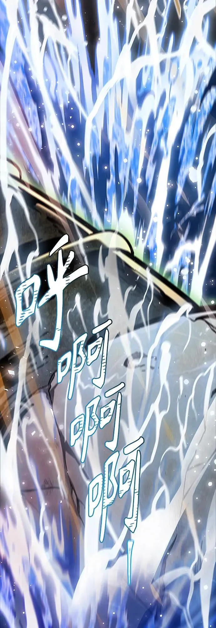第618页