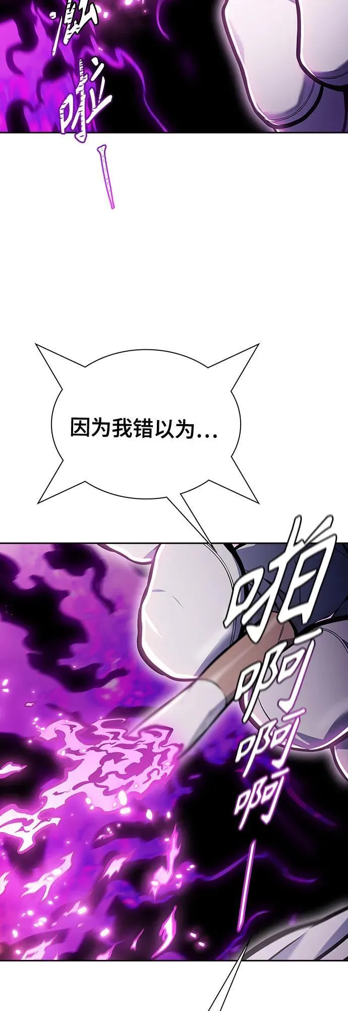 第306页