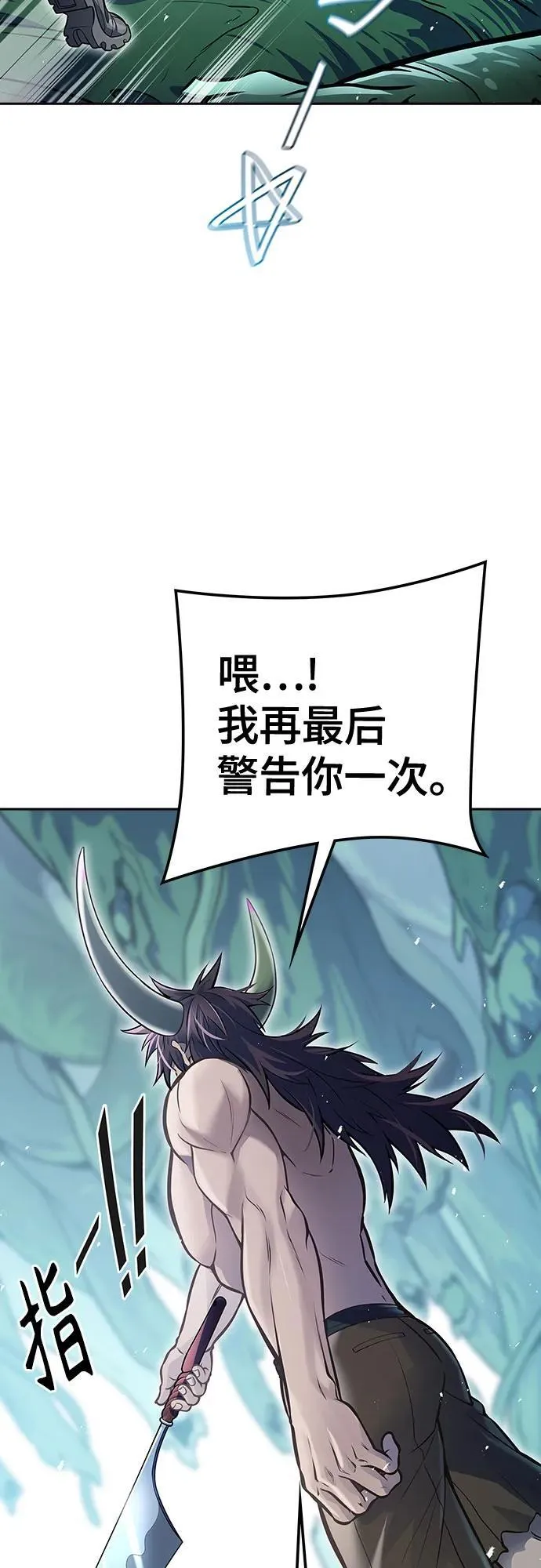 第345页
