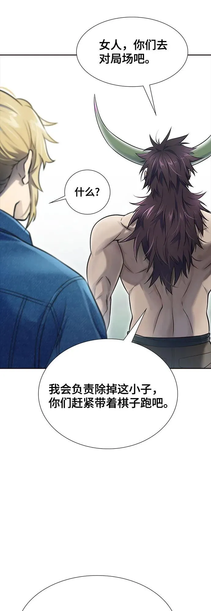 第327页