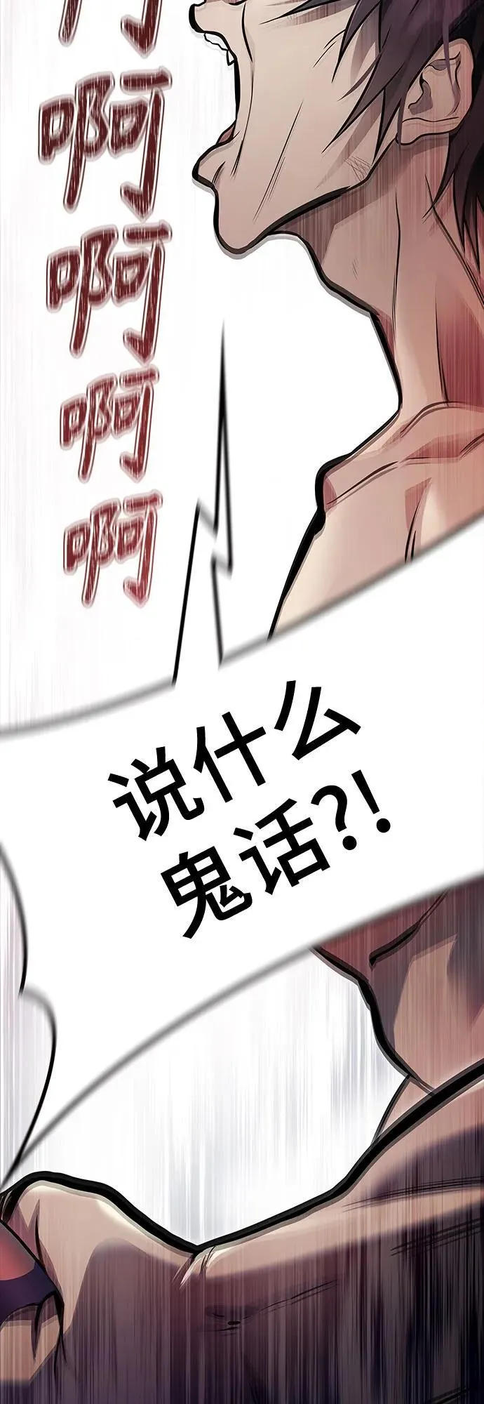 第291页