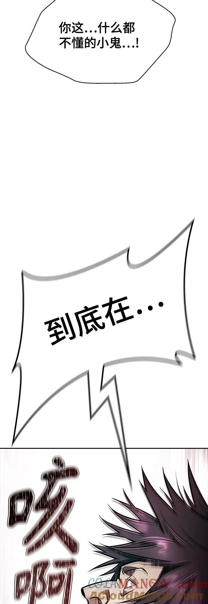 第288页