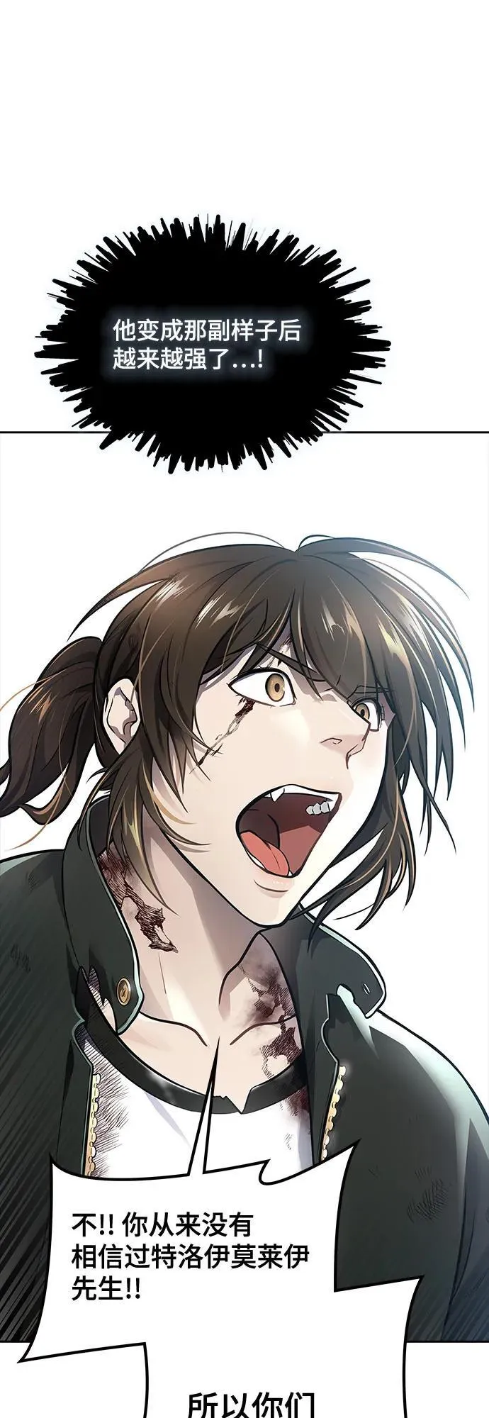 第267页