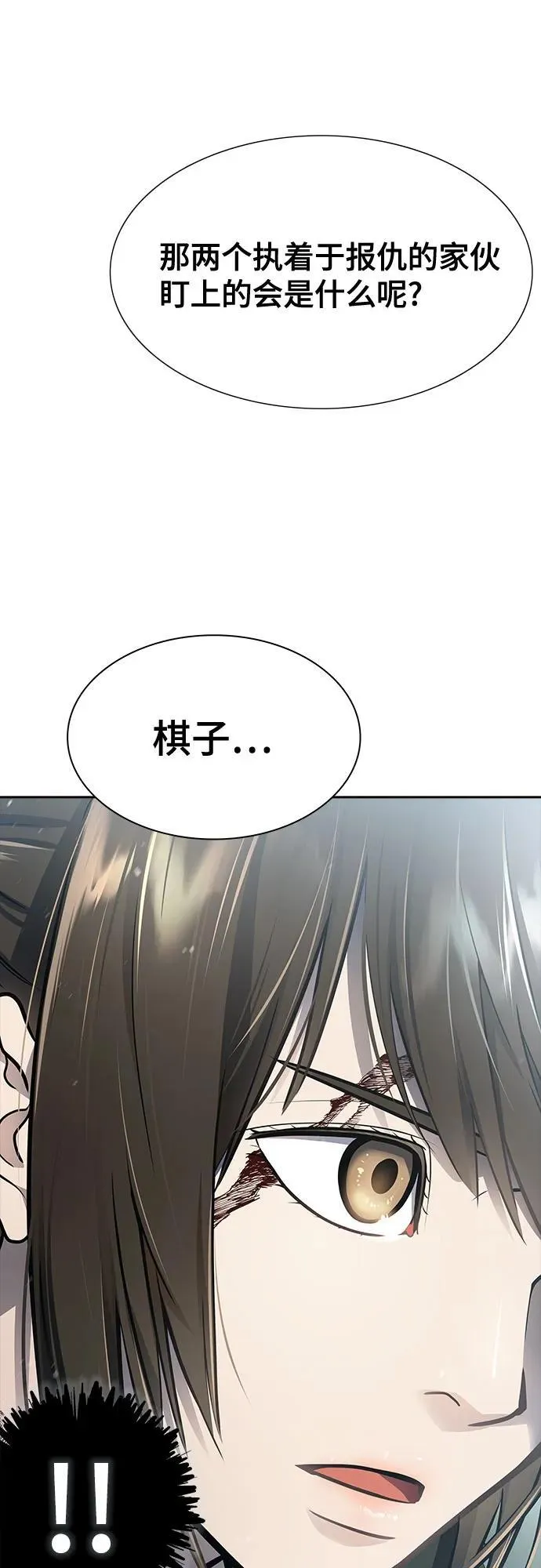 第357页