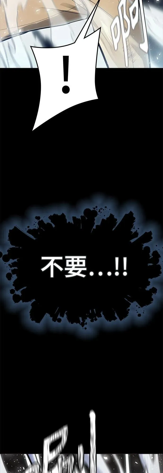 第513页