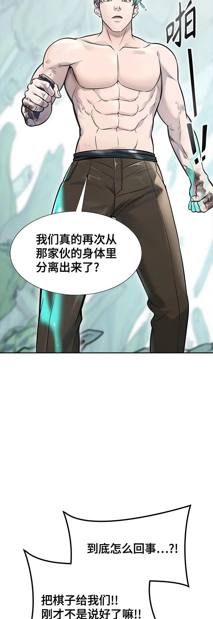 第159页