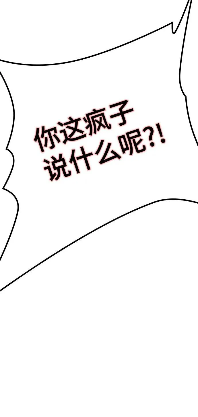 第297页