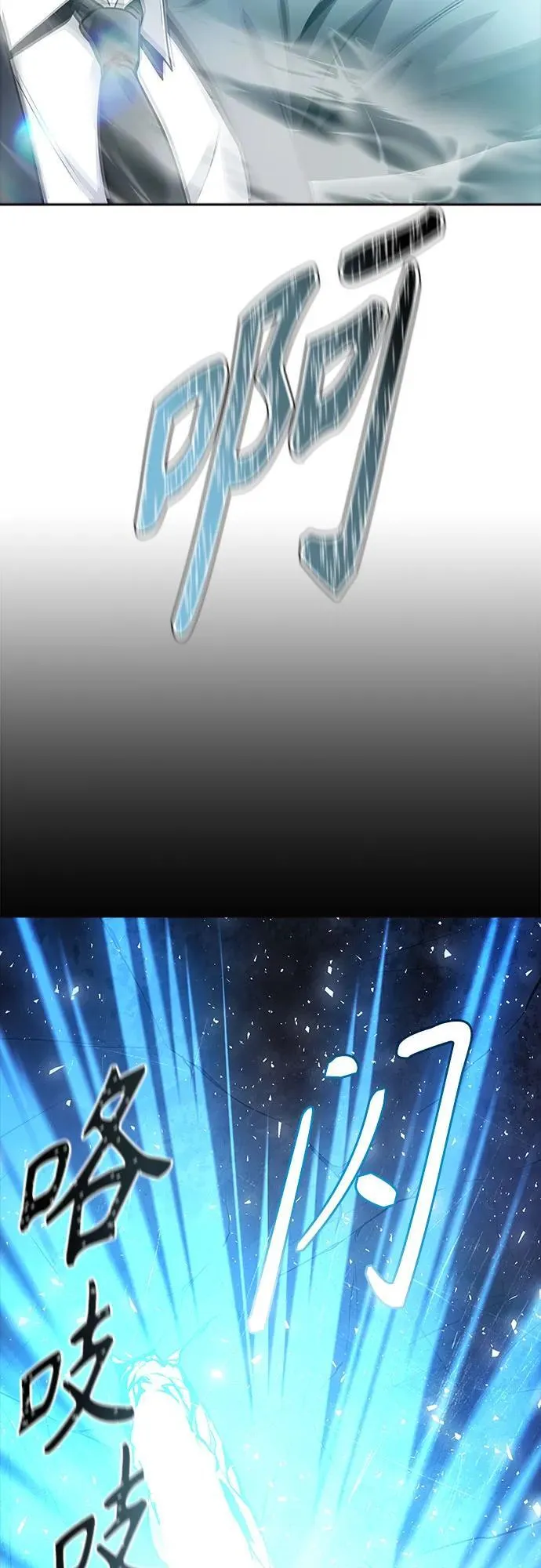 第486页