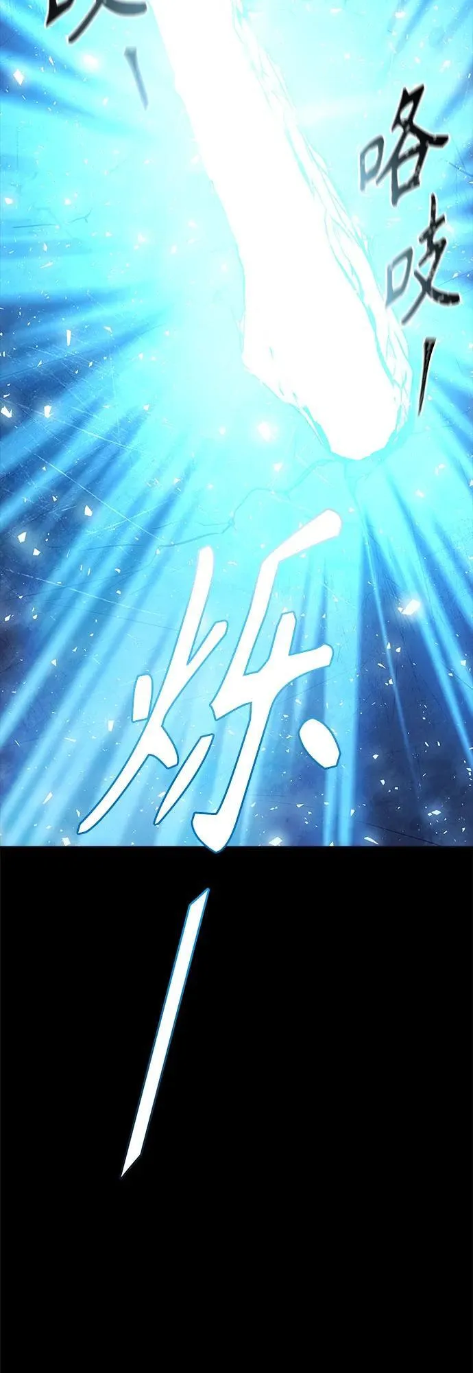 第489页