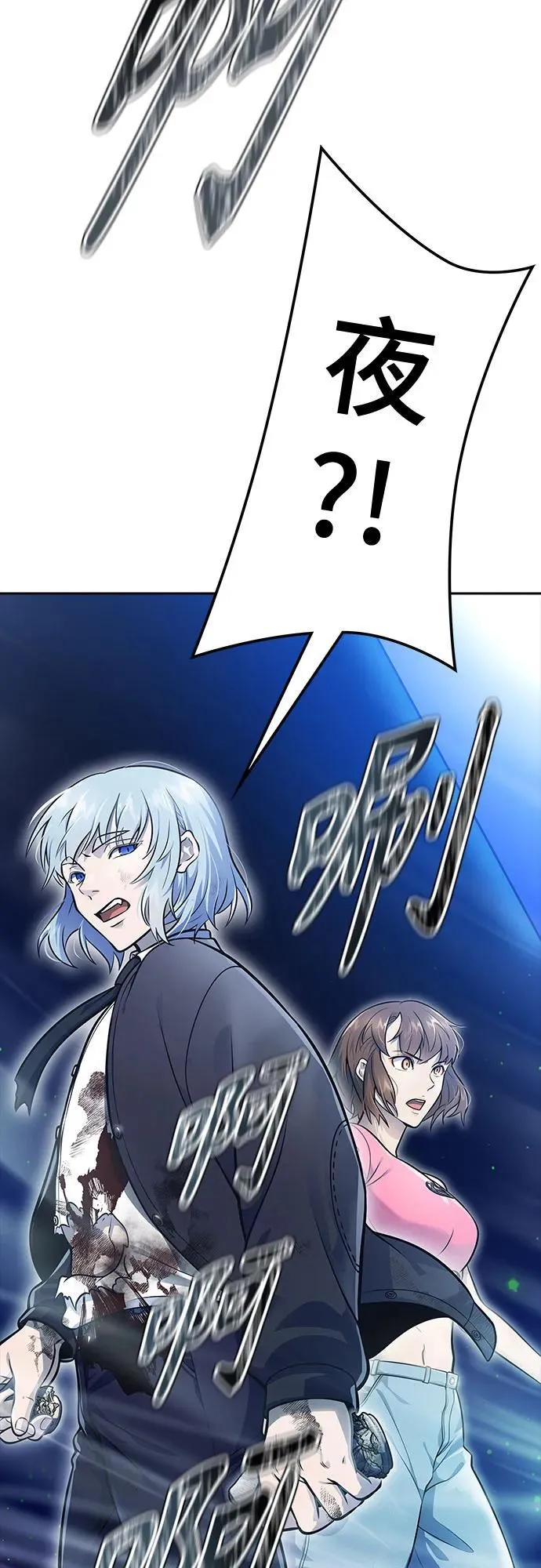 第474页