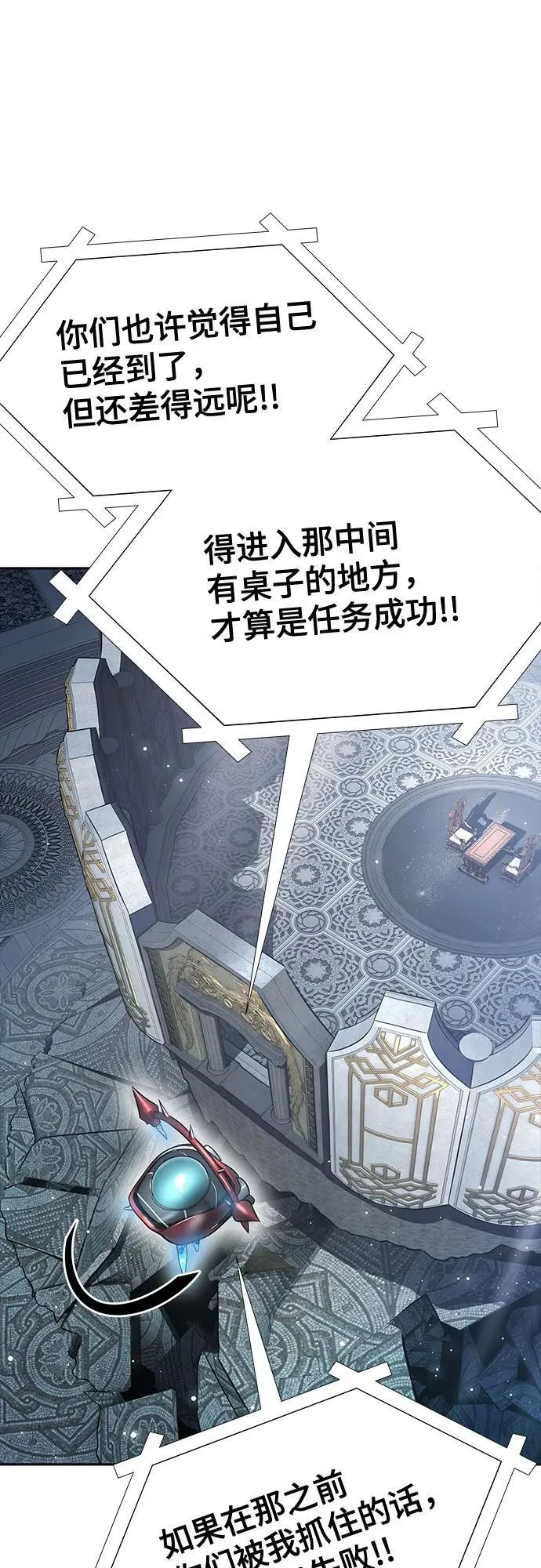 第270页