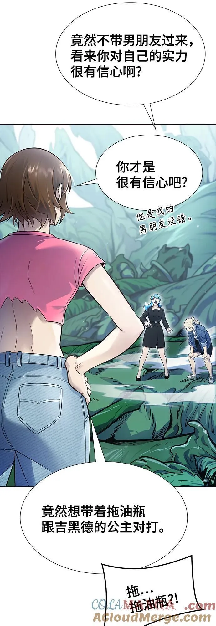 第60页
