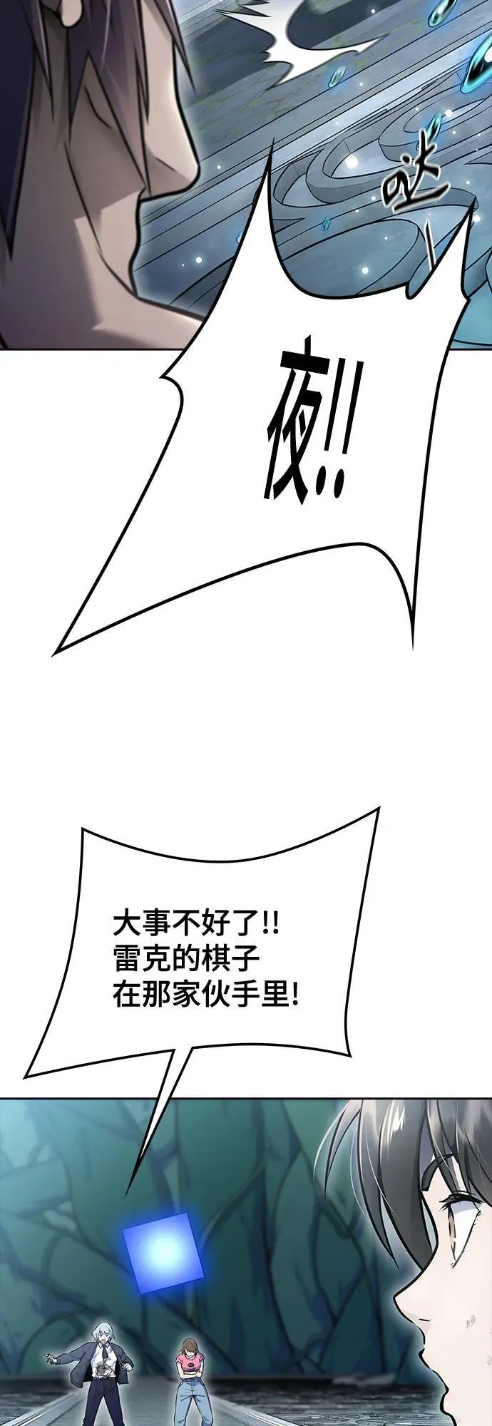 第351页