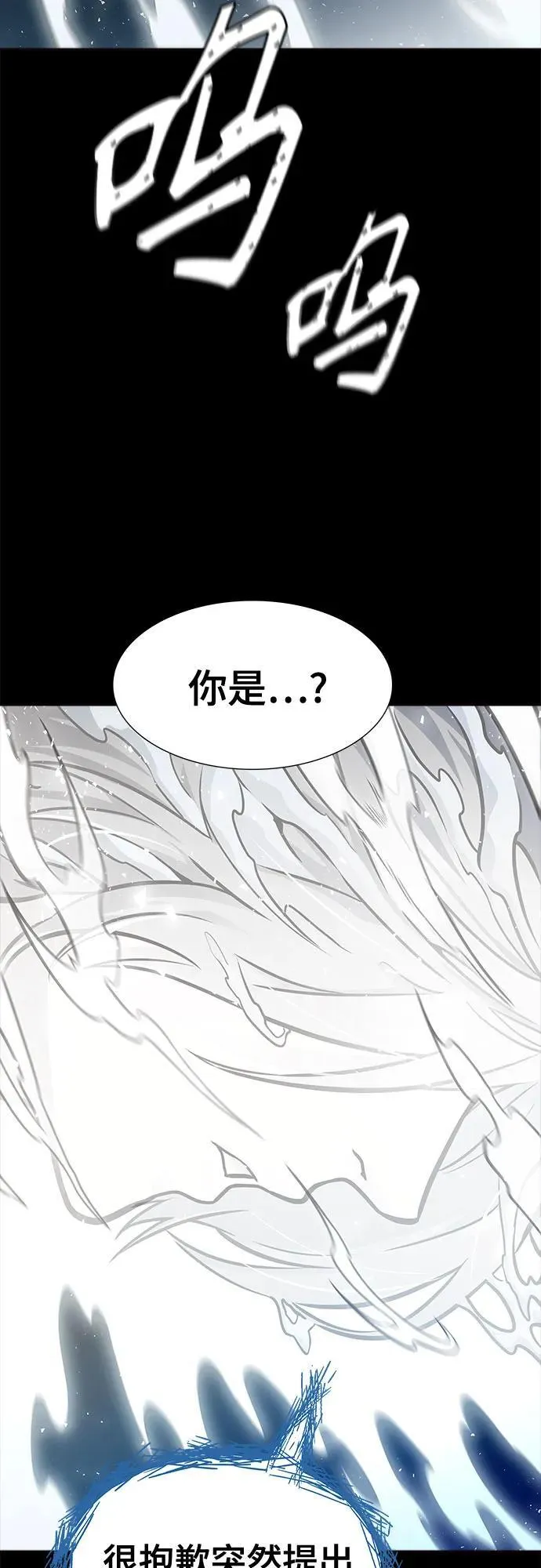 第507页
