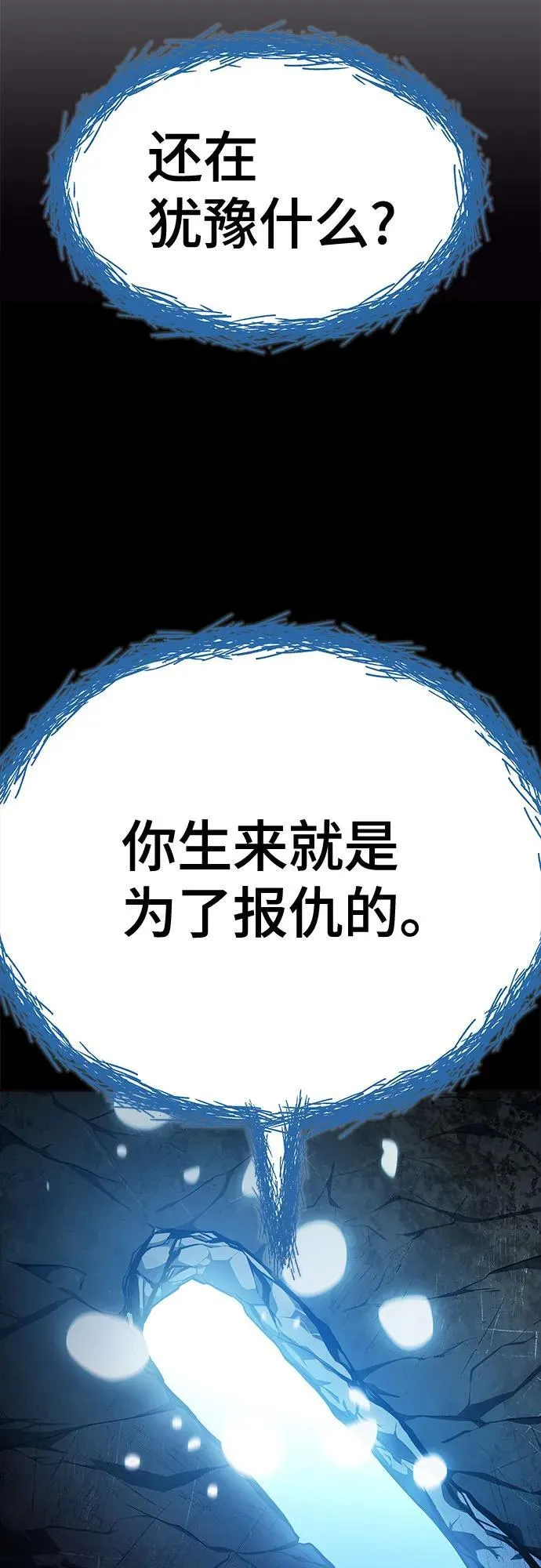第462页