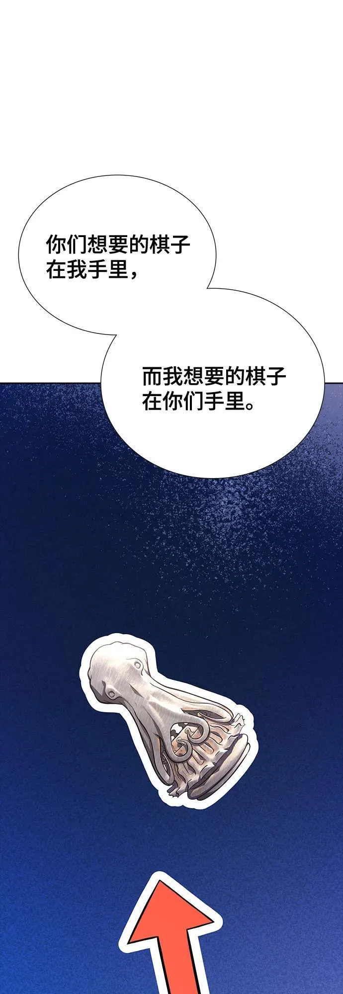 第369页