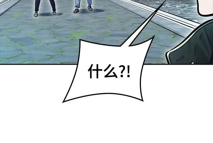 第354页