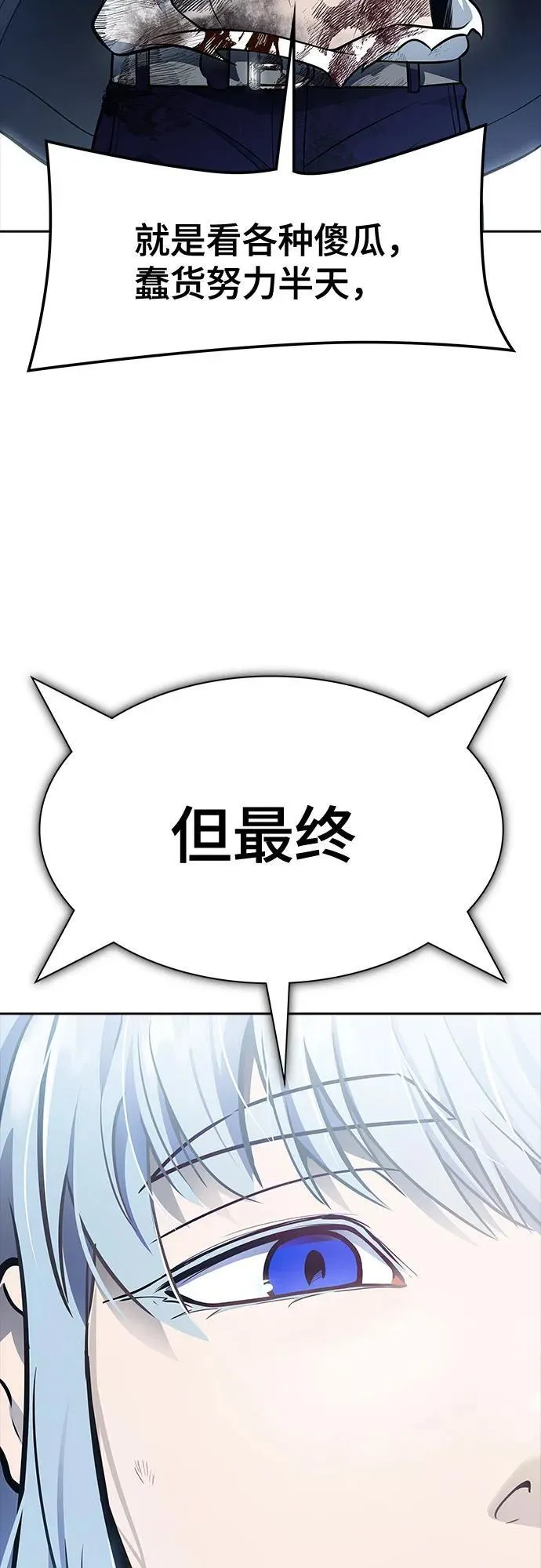 第219页